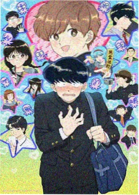 静电乐团校园演出画面